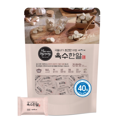 ★할인★ 육수한알 진한맛 160g (4g x 40개)