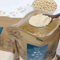 볶은콩가루(국내산/1kg) 국산 볶음 콩가루 분말
