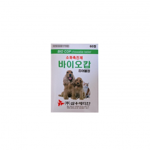 바이오캅 츄어블정 (60정)(동물용의약외품)