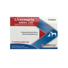 리버마린 정 200​ (30정)(동물용의약외품)