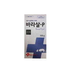 바라살-P 100g (동물용의약외품)