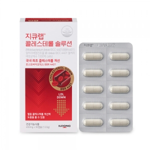일동제약 지큐랩 콜레스테롤 솔루션 1박스 (1개월분)