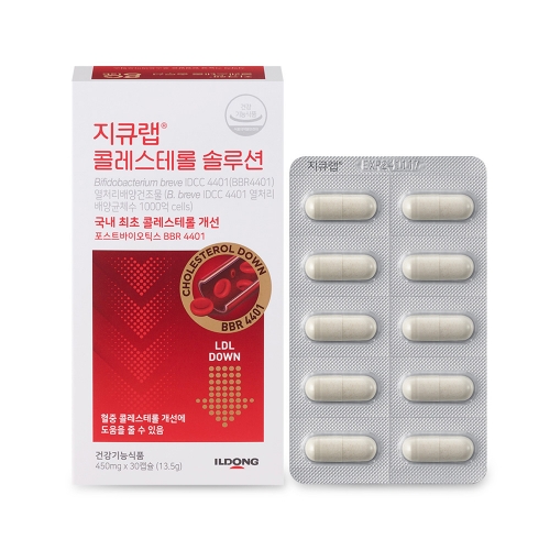 일동제약 지큐랩 콜레스테롤 솔루션 1박스 (1개월분)