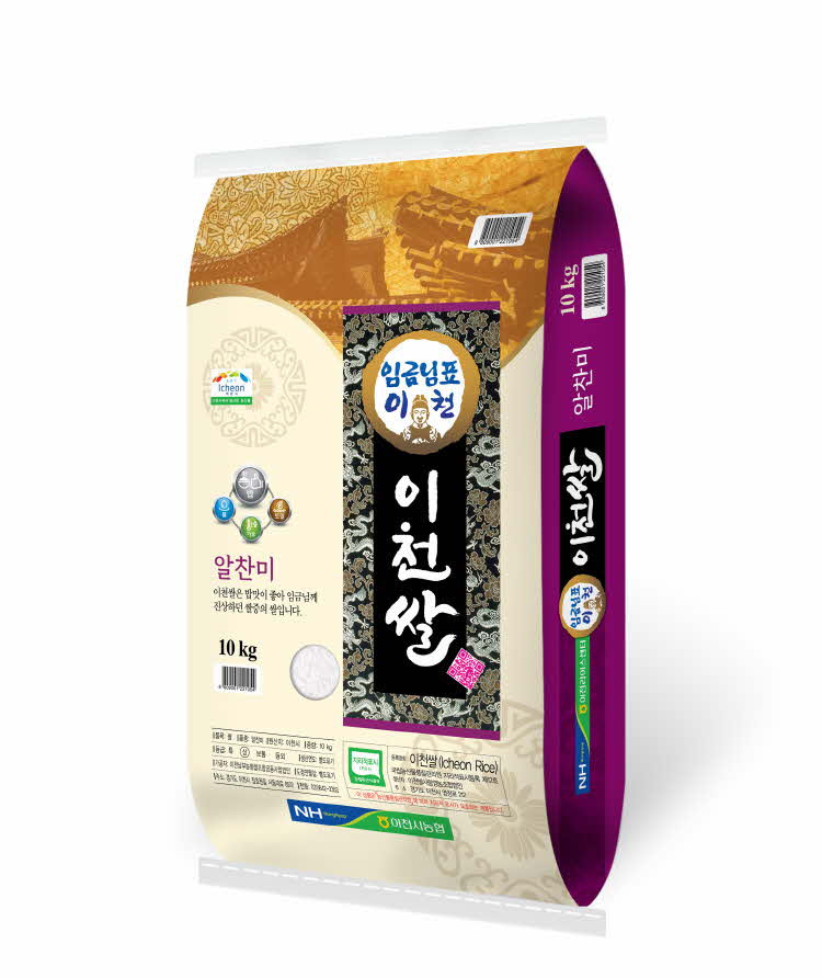 [대월농협] `22년 임금님표이천 이천쌀 알찬미 10kg